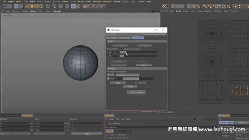 UV贴图编辑插件 Coffeestock UVToolBox v1.9 For Cinema 4D R15- R19 Win/Mac