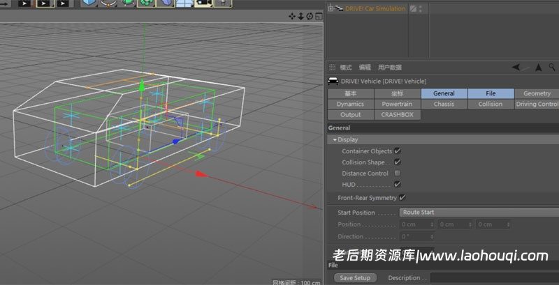 英文原版-汽车绑定驱动插件Heyne Drive v1.70.4 支持C4D R14-S22 win 英文原版